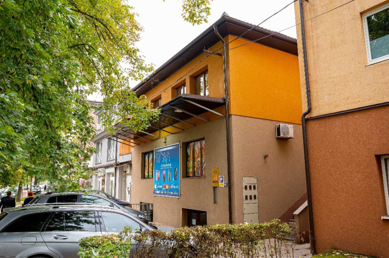 Sprave za igru – BAMBI Zenica